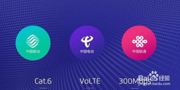 网传5G手机快出了,现在买4G手机还划算吗