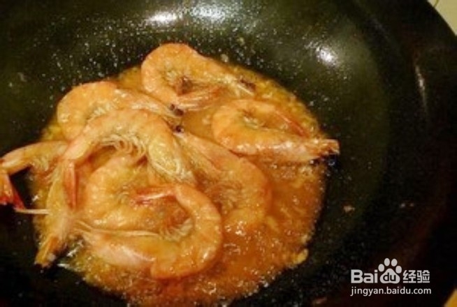 教你做油焖大虾