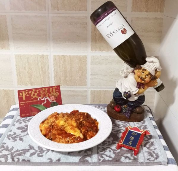 罗勒番茄牛肉焗饭