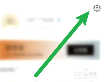 看理想app怎么设置只在wifi网络下可以下载