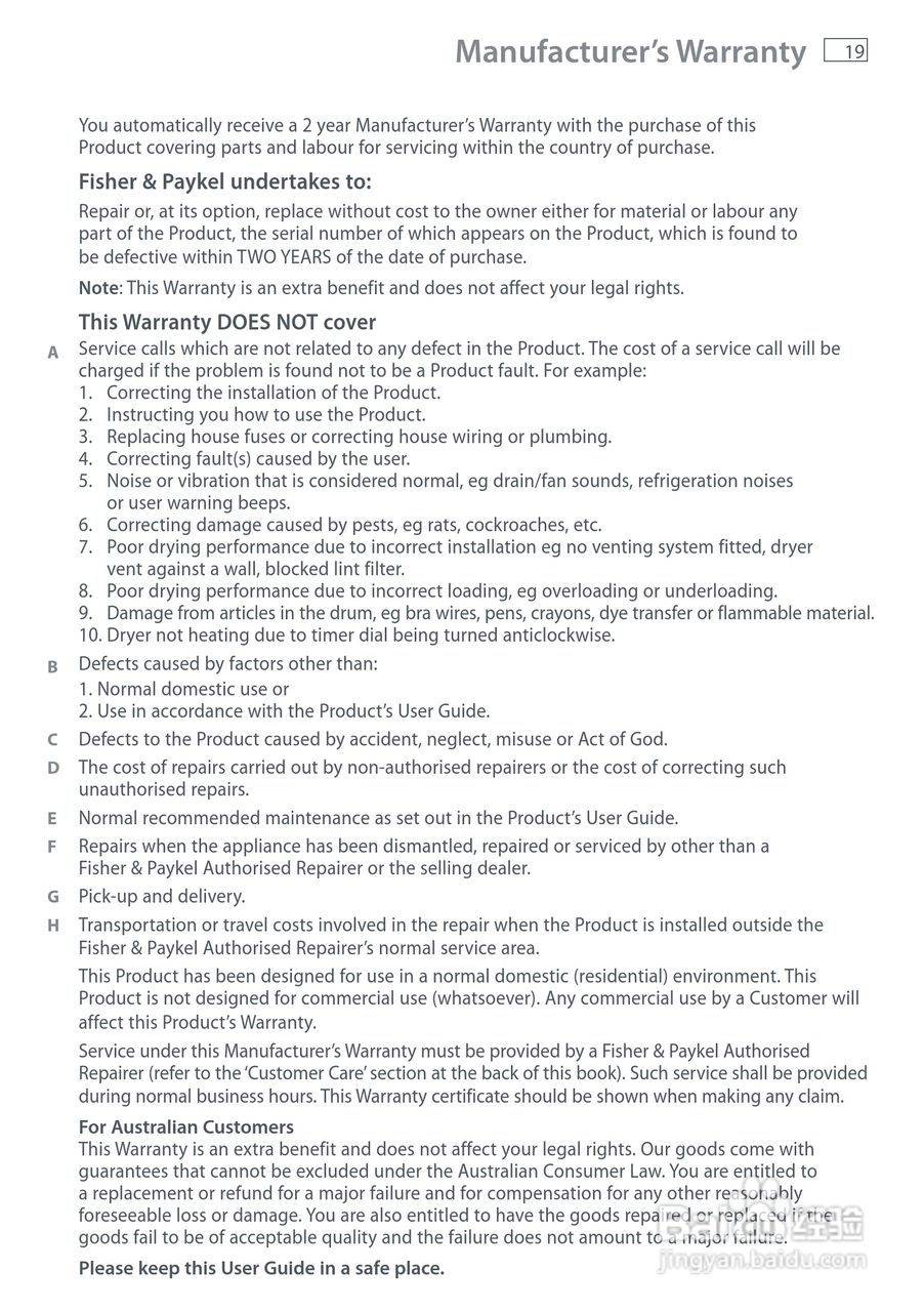 斐雪派克DE50F56E滚桶洗衣机说明书:[3]