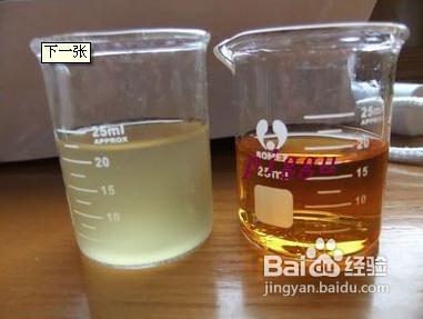 非常实用的洗面奶的真假鉴别方法