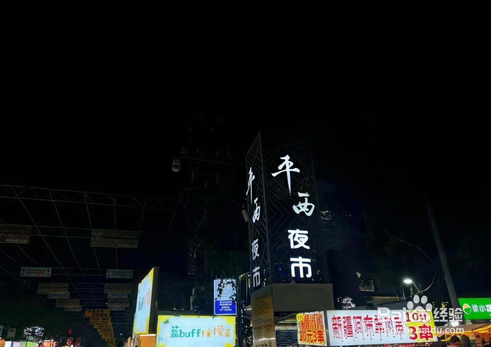 9月份来南宁该怎么玩
