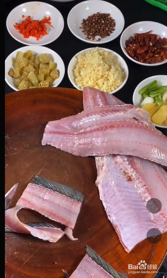 酸菜鱼的简单做法