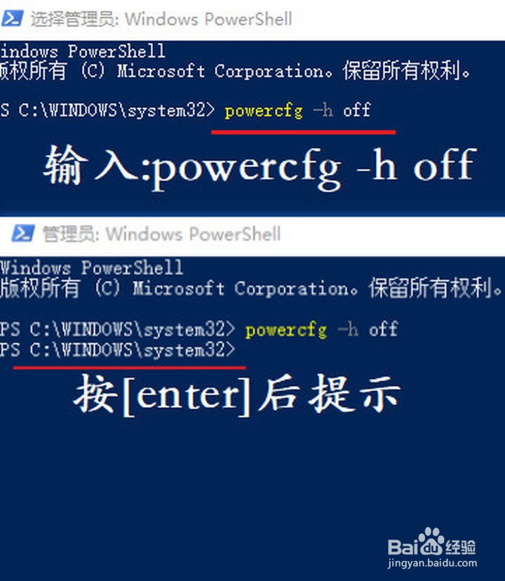 怎么清理电脑c盘