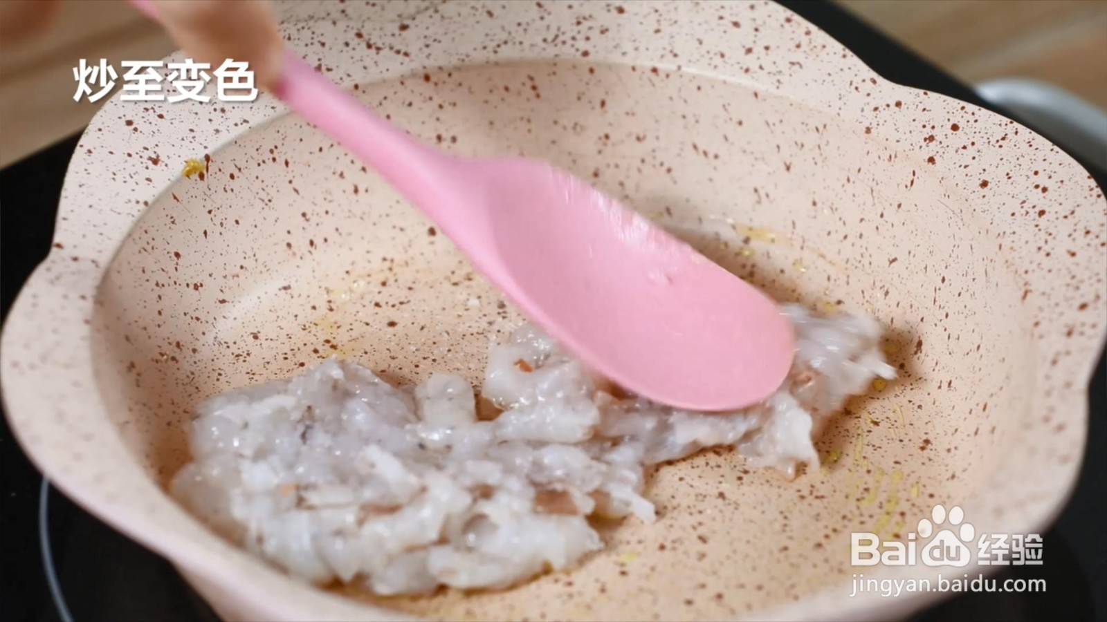 芦笋虾仁蛋饼怎么做