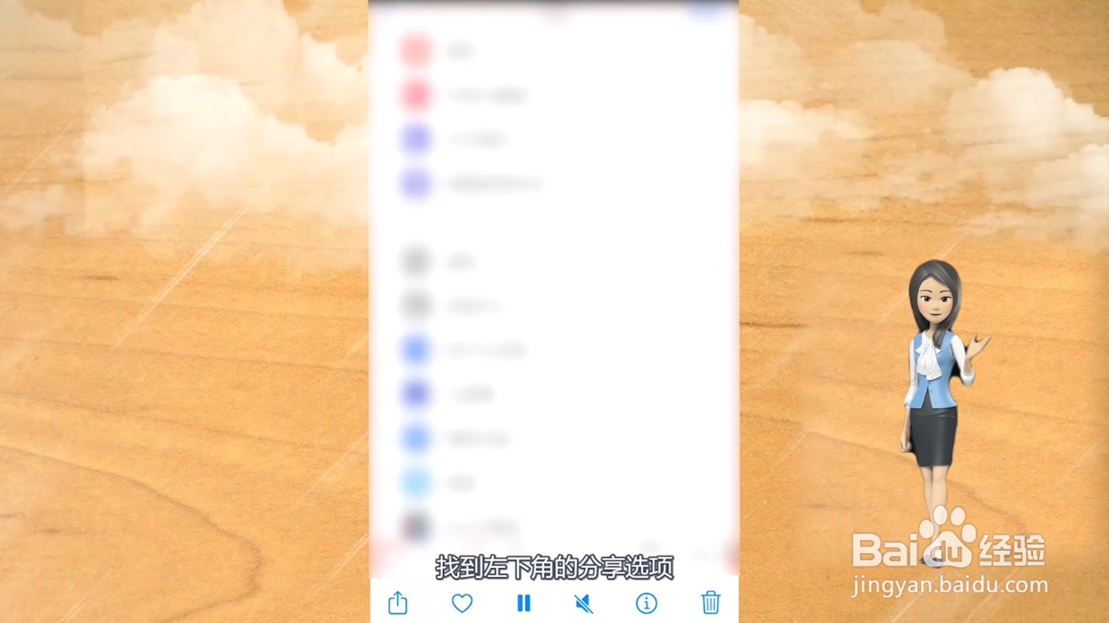 手机怎么投屏到电脑