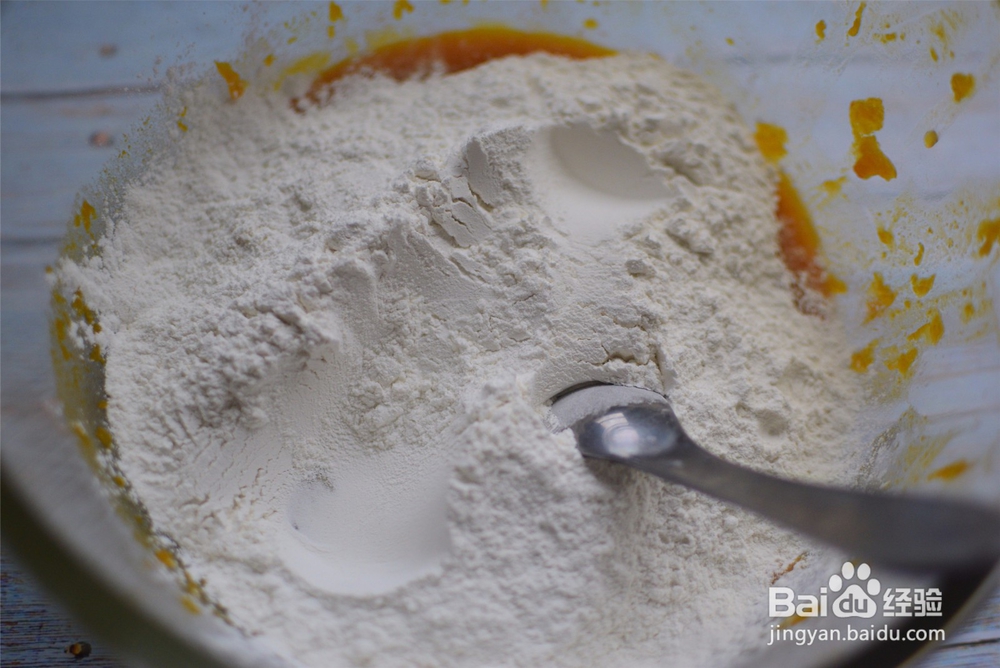 南瓜烧麦状小面包怎么做