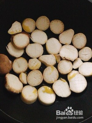 如何做红烧杏鲍菇