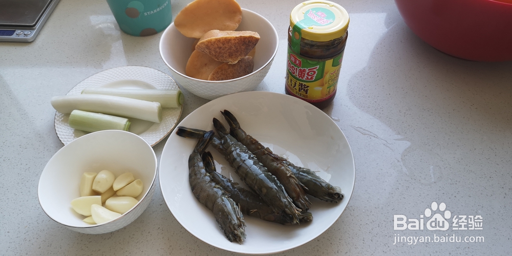 鲜味十足的鲍鱼海虾酱