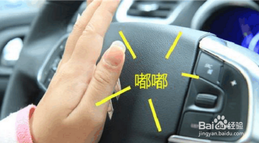 新手开车上路注意事项之如何避让车辆行人