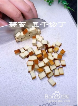 超级好吃的下饭菜