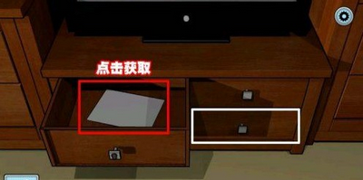 高难度解谜游戏《100项任务》图文攻略【转】