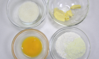 冰火菠萝包的做法