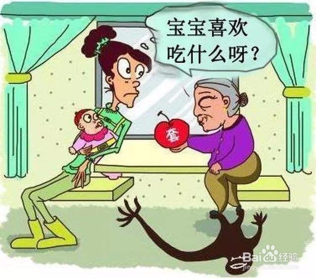 碰到人贩子了怎么办