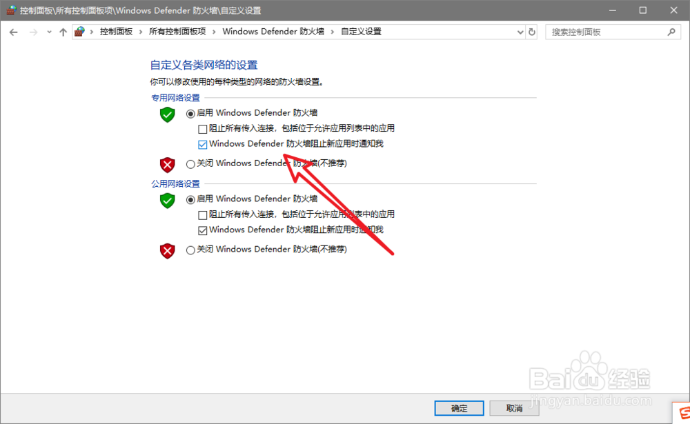 可以正常上网但玩不了英雄联盟LOL怎么办