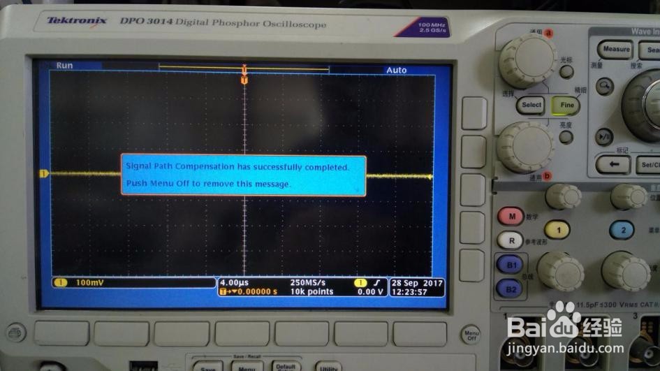 示波器维修-泰克数字示波器快速状态自检测方法