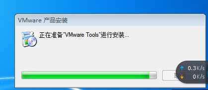 VMware Pro 12 中安装WIN7，并安装VMware tools