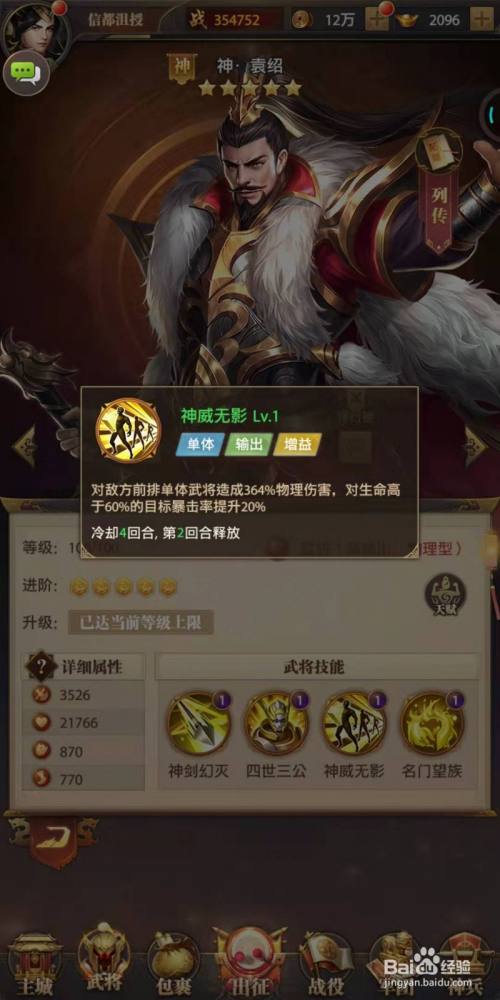 a1780d1fceecd3d932b7c3736799594305010819.jpg?x-bce-process=image%2Fresize%2Cm_lfit%2Cw_500%2Climit_1%2Fquality%2Cq_80