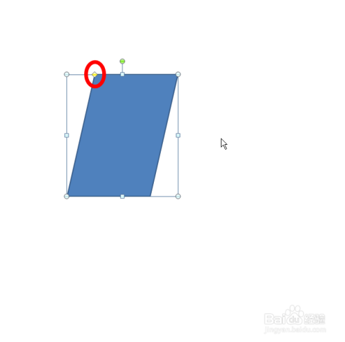 (PPT)如何用PPT制作“折纸效果”的字母？