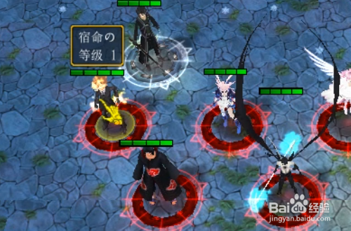 夙命的低语正式版怎样开局