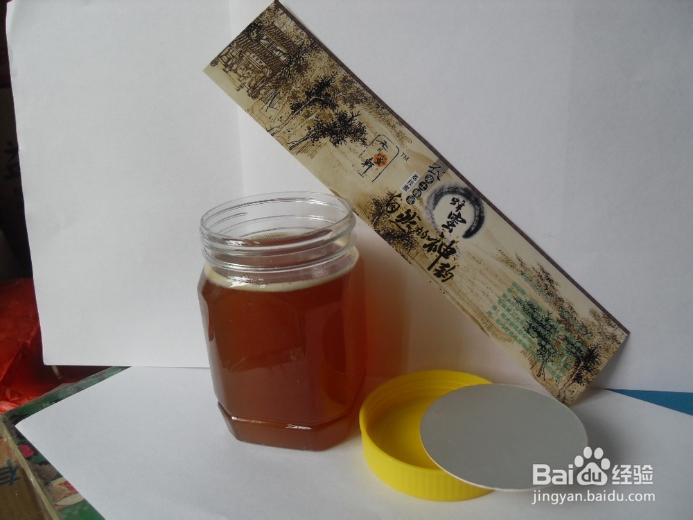土蜂蜜的识别