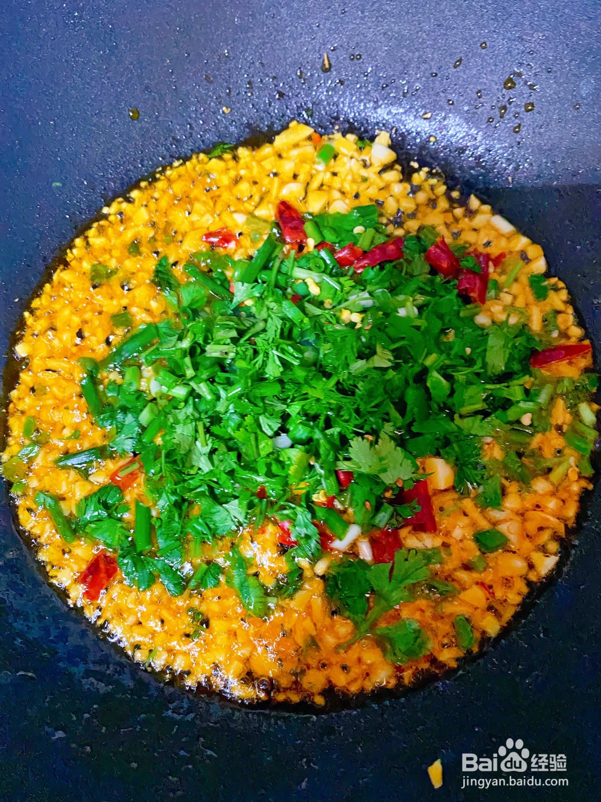 凉拌杏鲍菇的做法