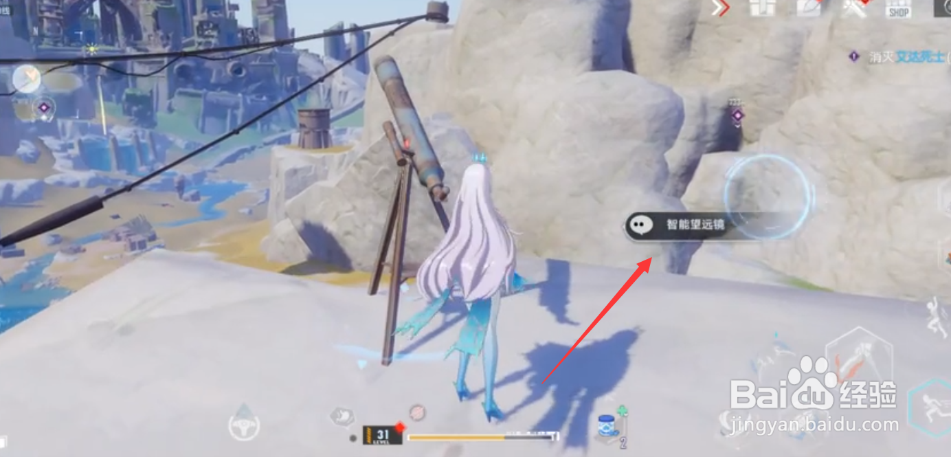 幻塔牧夫座连线任务攻略