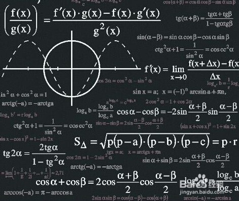 怎么学好数学：[1]小经验！