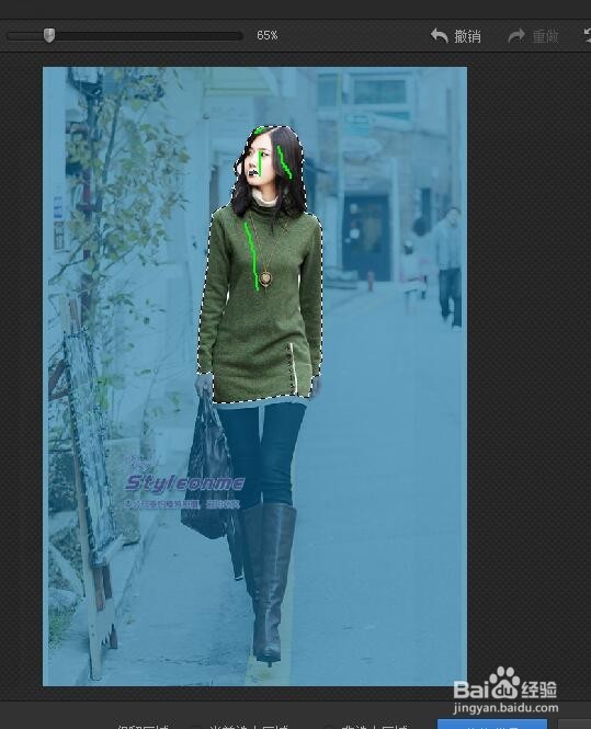 最快速简单的抠图,换背景