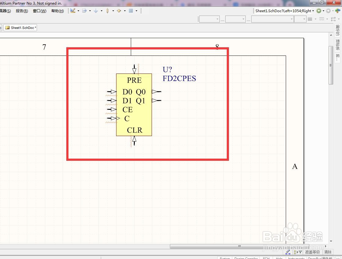 如何在AD中放置2位异步清除使能独立D型触发器？