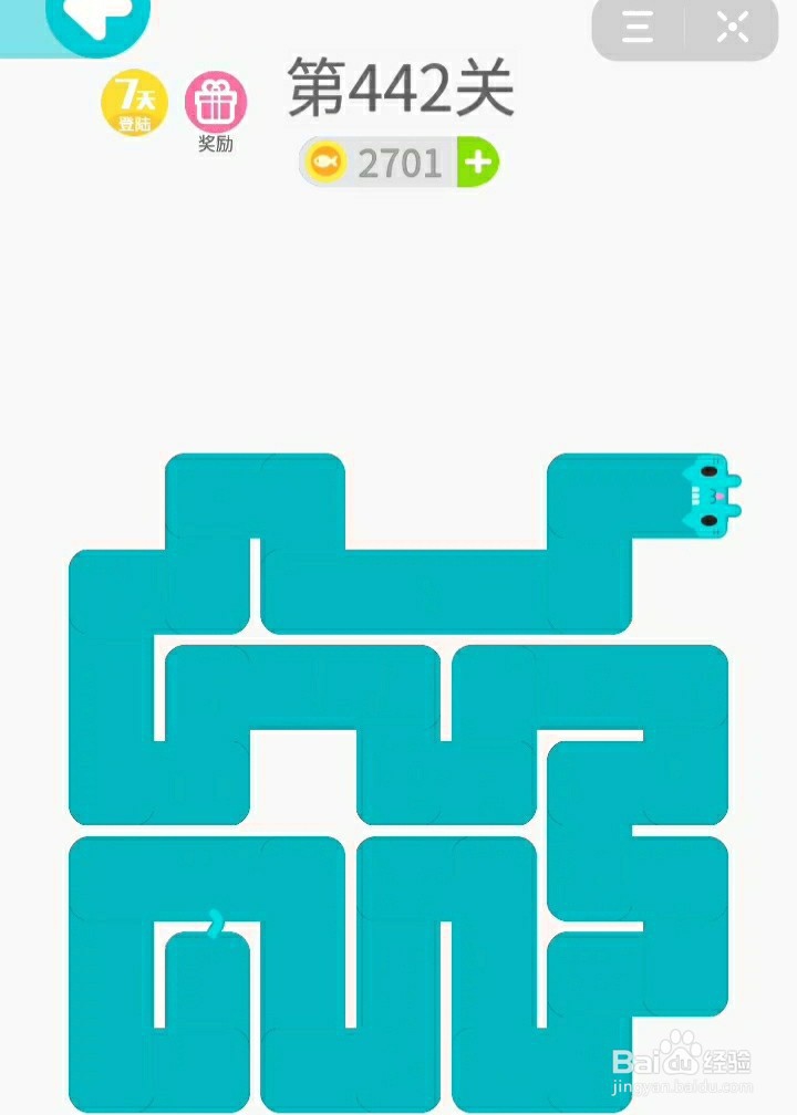 抖音一笔画完，441、442、443、444、445关画法