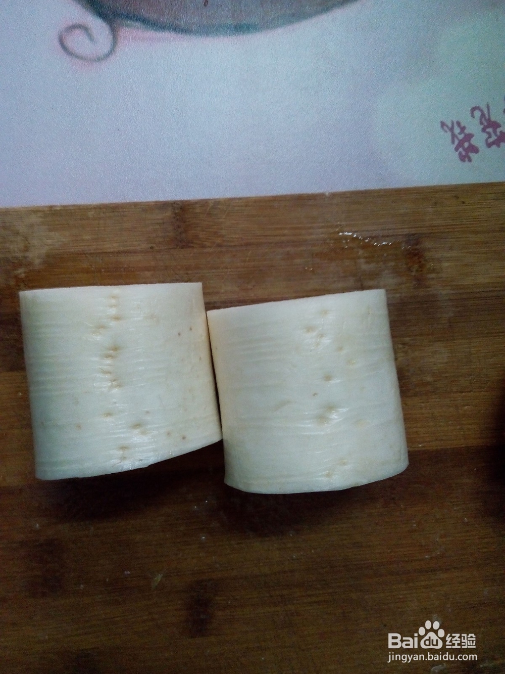 酸萝卜怎么做才脆