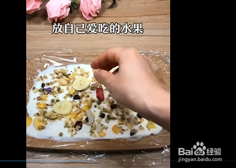自制解暑小零食的妙招
