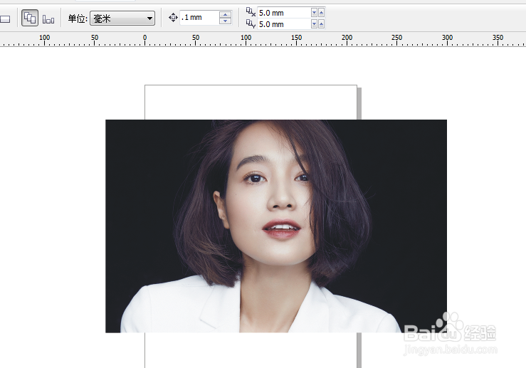 CorelDRAW使用透镜制作炫彩效果？