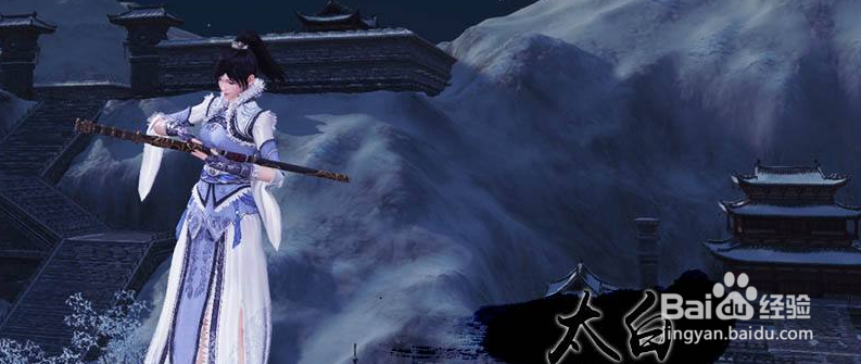 天刀角色属性及角色资源详解