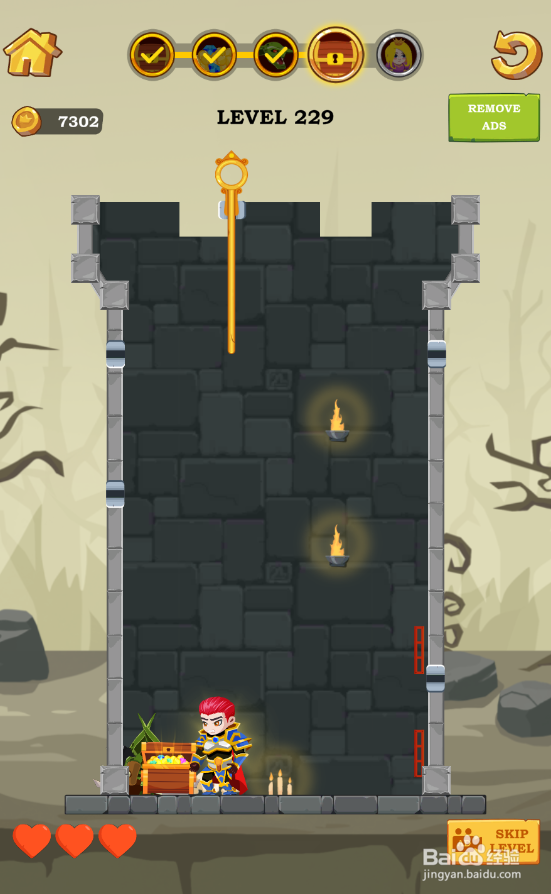 Super Hero Rescue的Level 229怎样过关