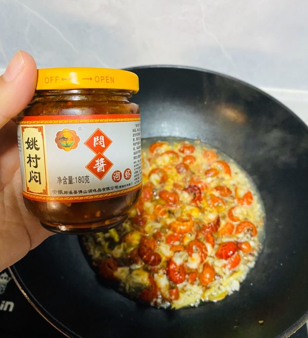 蒜泥啤酒龙虾尾