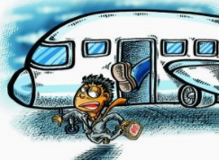 网贷无力偿还怎么办