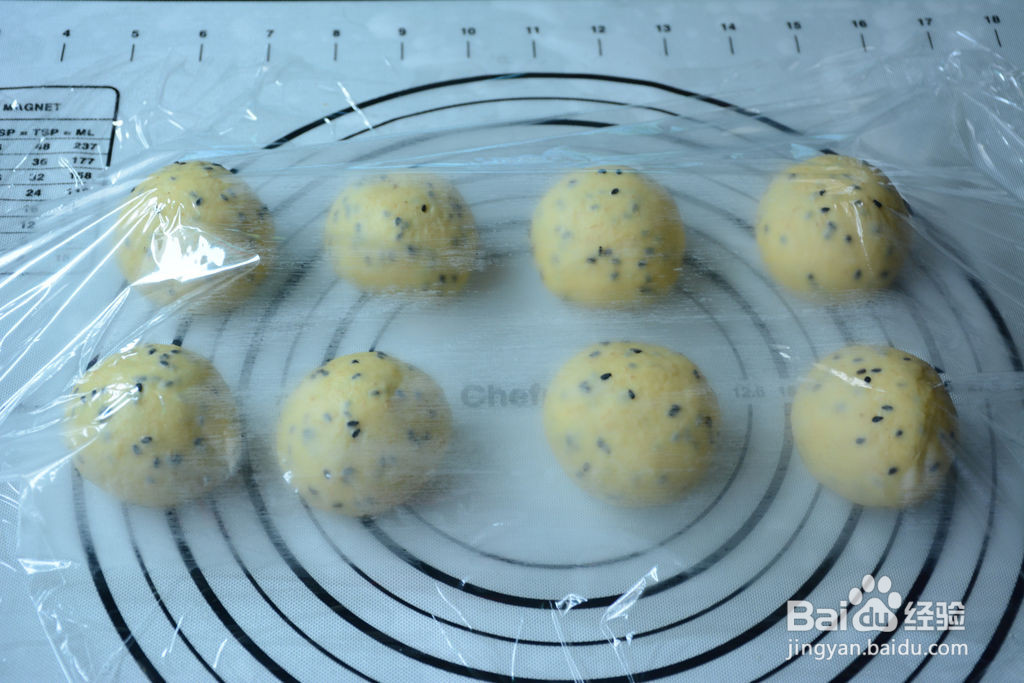 黑芝麻贝果三明治的做法