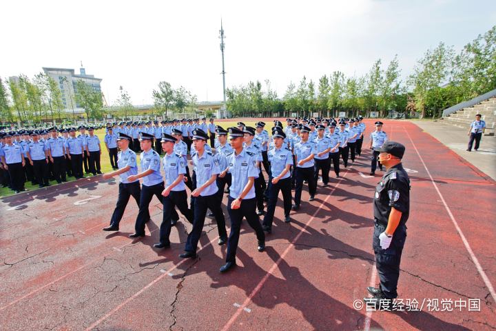 国控专业都有哪些