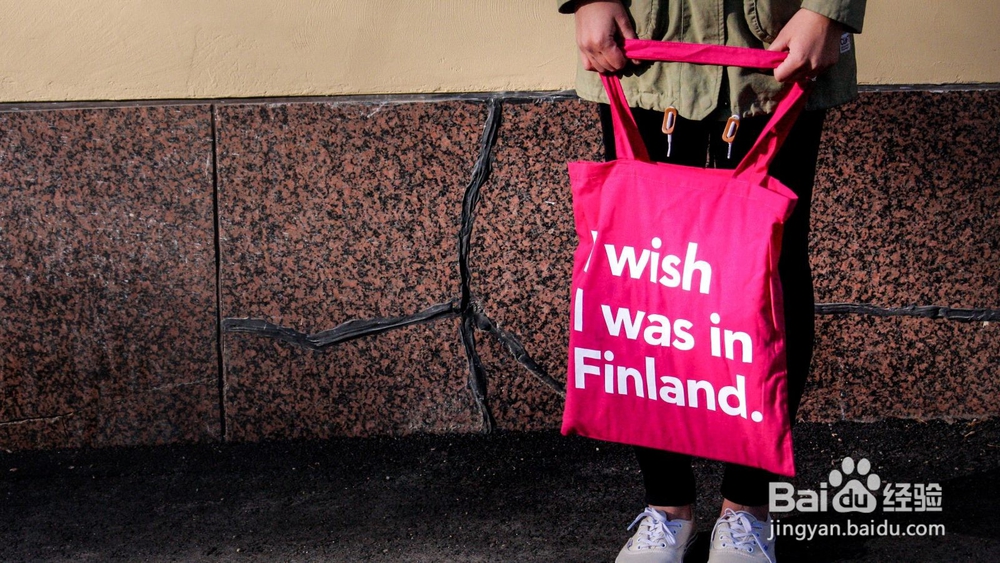 <b>​在芬兰可持续旅游的10个贴士</b>