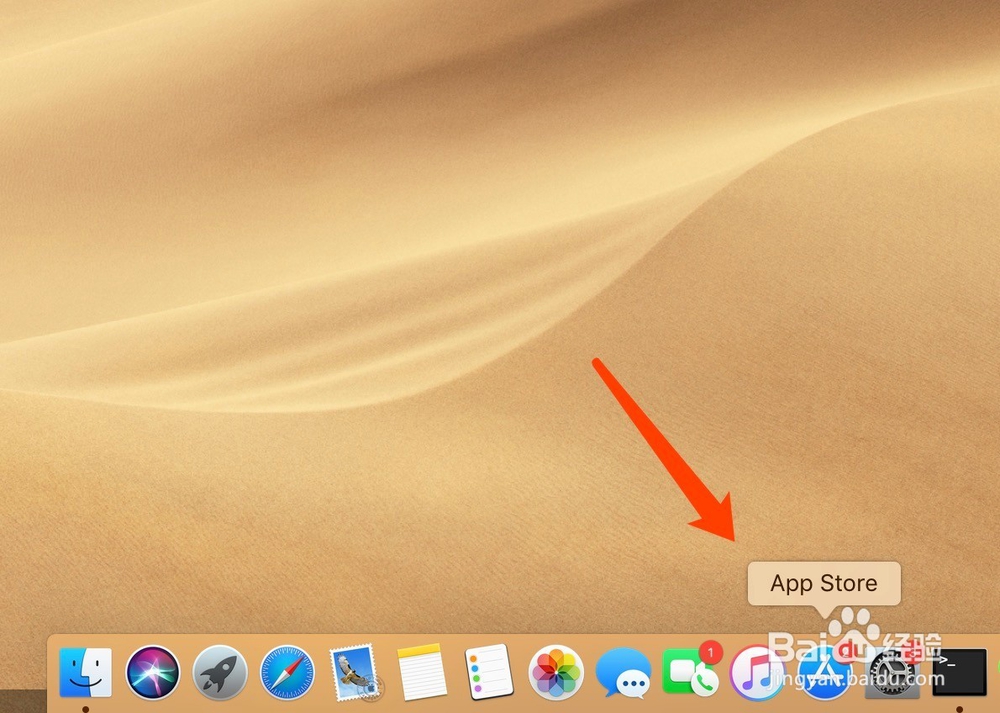 MacBook苹果电脑新手教程五之使用office软件