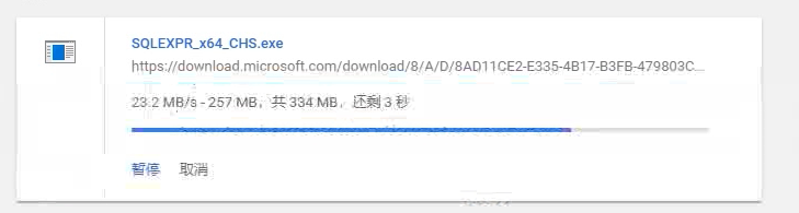 Microsoft SQL Server 如何安装