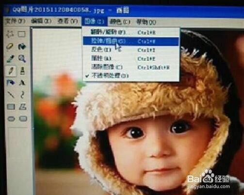 如何截图的几种简单操作方法