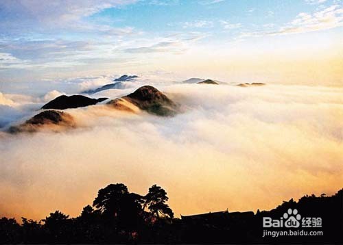 南岳衡山旅游攻略