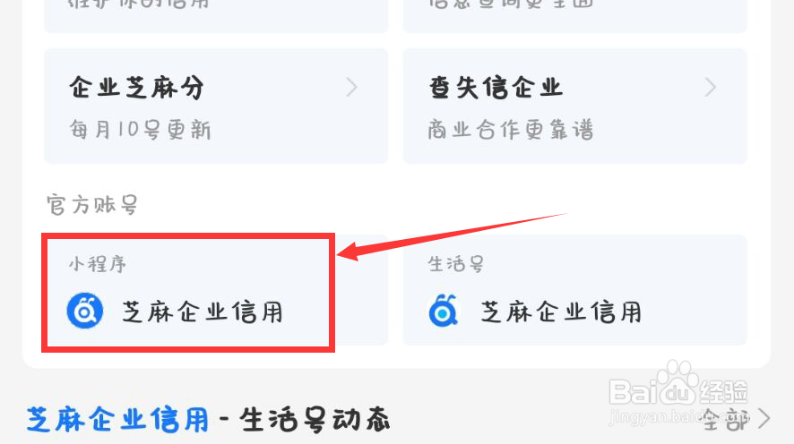 离婚孩子抚养权男方怎么争取