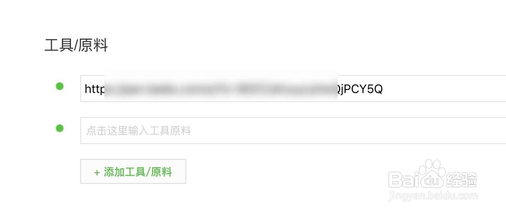 MacBook上怎么创建txt文件？