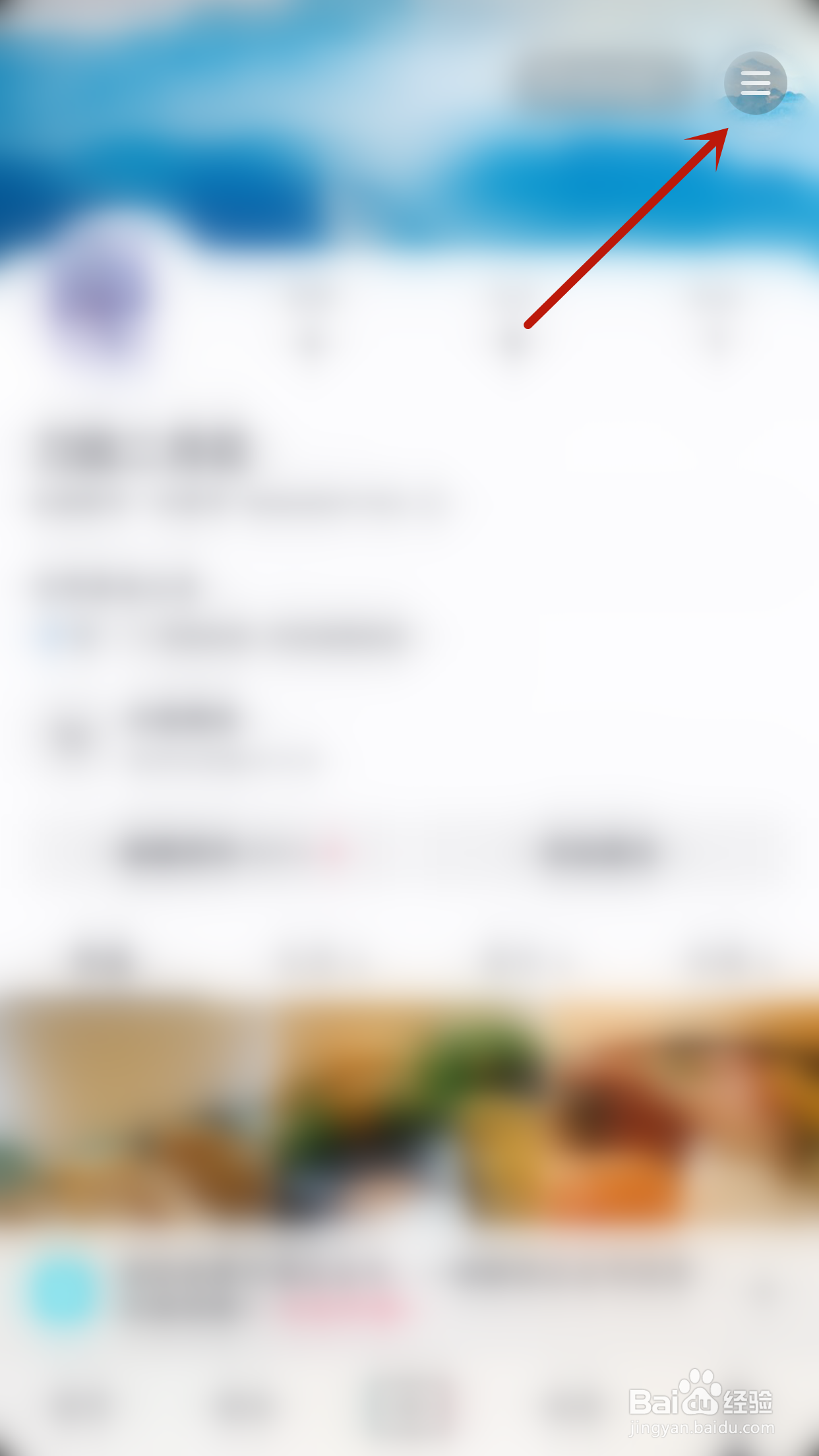 怎样关停抖音提前上传作品,减少等待时间
