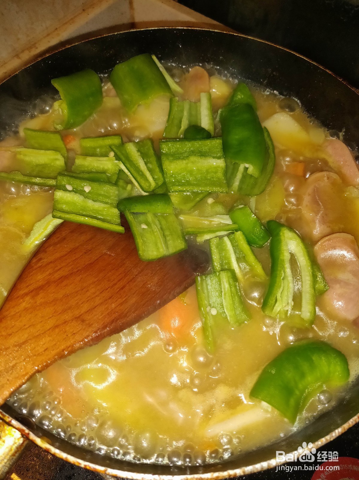 咖喱杂菜炖年糕